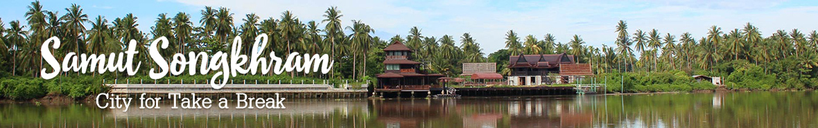 Samut Songkhram