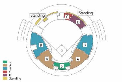 Get Baseball Game Tickets For Fukuoka Dome In Fukuoka!