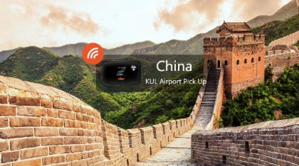 3g Wifi (my Airport Pick Up) For China