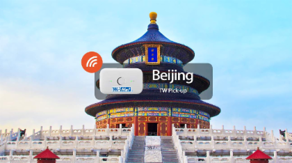 4g Wifi (tw Airport Pick Up) For China