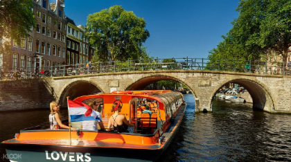 1 Hour Amsterdam Canal Cruise