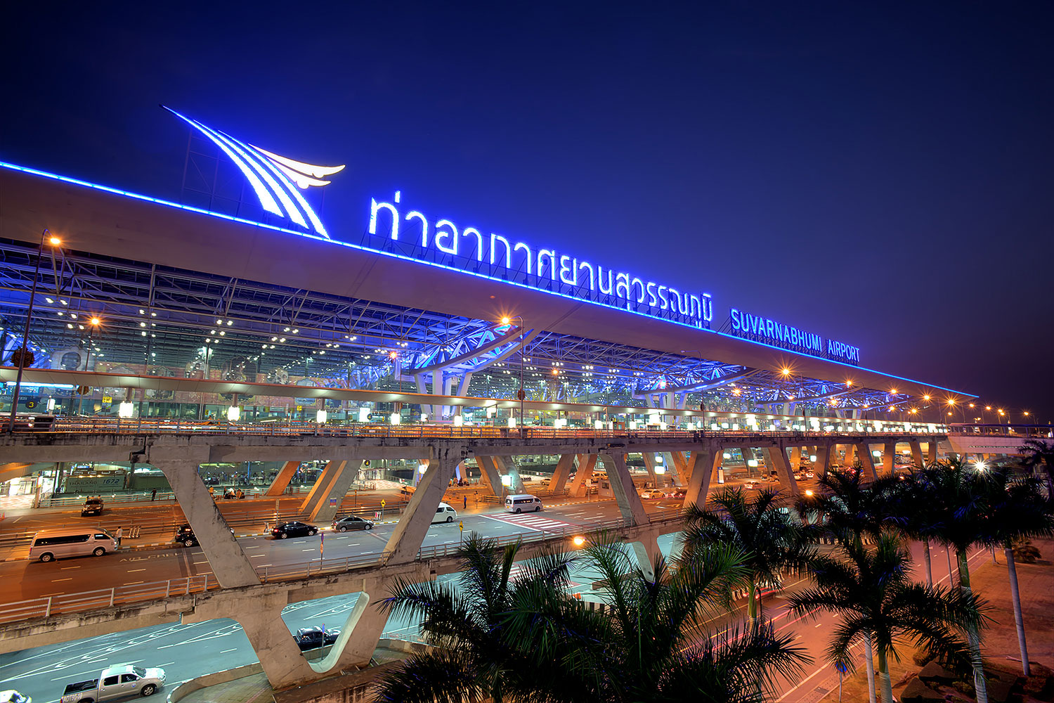 Bangkok to Suvarnabhumi Airport